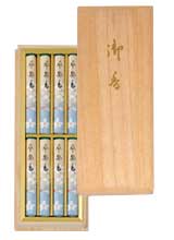 Kunmeido Heian-ko Short Incense 8 Bundles (0042)