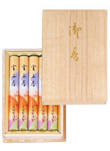 Kunmeido Unjoko Incense Book-Style Box, 5 Bundles (0046)