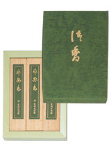 Kunmeido Gosun Heian-ko Incense Paper Box, 3 Paulownia Cases (0047)