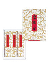 Kunmeido Reiryoko Large bundle 3 boxes (0055)