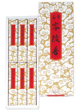 Kunmeido Reiryoko Small bundle 6 boxes (0056)