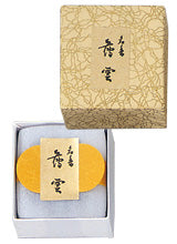 Kunmeido Usugumo Incense Coils (0058)