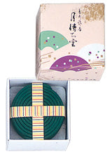 Kunmeido Tsukimachi Kumo Value Pack Incense Coils (0059)