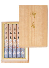 Kunmeido Heian-ko Incense Book-Style Box, 5 Bundles (0729)