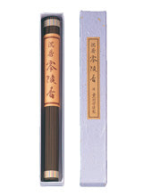 Kunmeido Jinko Reiryuko Long Type with Paper Box (0743)