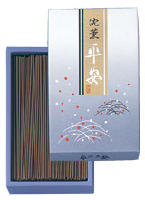 Kunmeido Jinkun Heian with Paper Box (0794)