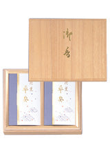Kunmeido Jinkun Heian Loose Incense 2 Box Set (0799)