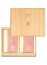 Kunmeido Meiko Byakudan Loose Incense 2 Box Set (0802)