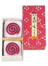 Kunmeido Tsukimachi Kumo Mini Incense Coils (0820)