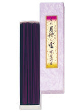 Kunmeido Tsukimachi Kumo Short Incense Sticks Lavender (0829)