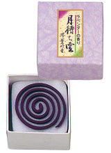 Kunmeido Tsukimachi Kumo Incense Coils Lavender (0849)