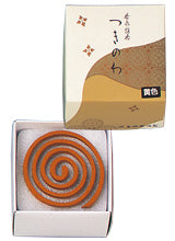 Kunmeido Tsukinowa Yellow Incense Coils 8 Pieces (0852)