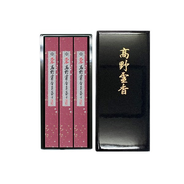 Koyasan Daishido Jinko Koya Reiko (Agarwood) Gift Set 3 bundles 24cm in Black Lacquer Box Z-300 (309300)