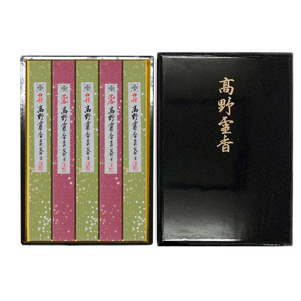 Koyasan Daishido Koya Reiko Gift Set 5 bundles 24cm in Black Lacquer Box Z-301 (309301)
