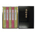 Koyasan Daishido Koya Reiko Gift Set 5 bundles 24cm in Black Lacquer Box Z-301 (309301)