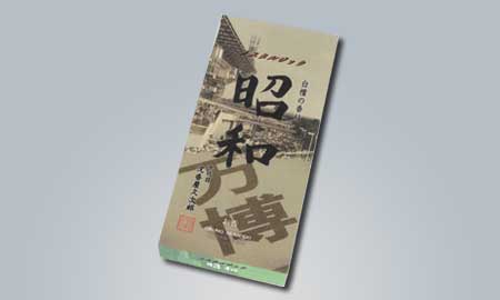 Okuno Seimeido Showa Osaka Expo 1970 Sandalwood (32-32)