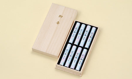 Okuno Seimeido Japanese Pattern Hana no Tabi Sakura 8 Tubes Set in Paulownia Box (4-17)