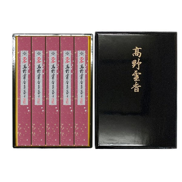 Koyasan Daishido Jinko Koya Reiko (Agarwood) Gift Set 5 bundles 24cm in Black Lacquer Box Z-500 (309500)