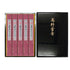 Koyasan Daishido Jinko Koya Reiko (Agarwood) Gift Set 5 bundles 24cm in Black Lacquer Box Z-500 (309500)
