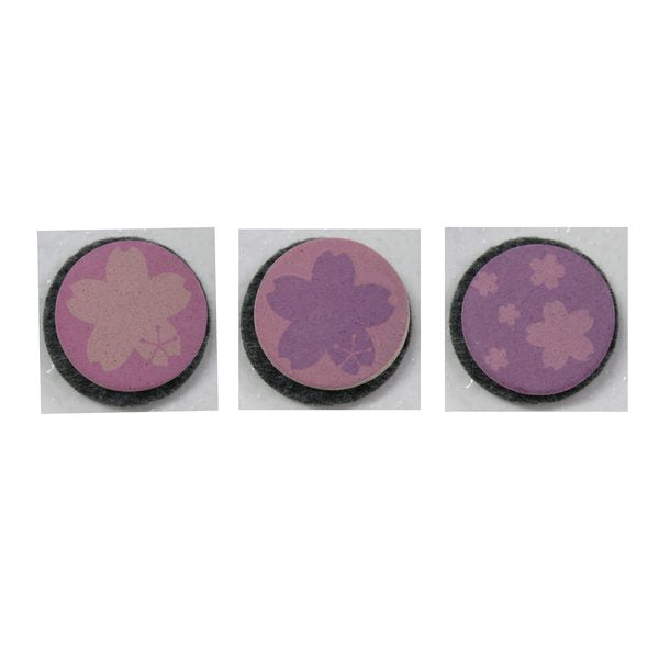 Kunjudo Printed Inko "Sakura" 7 pieces (1033)