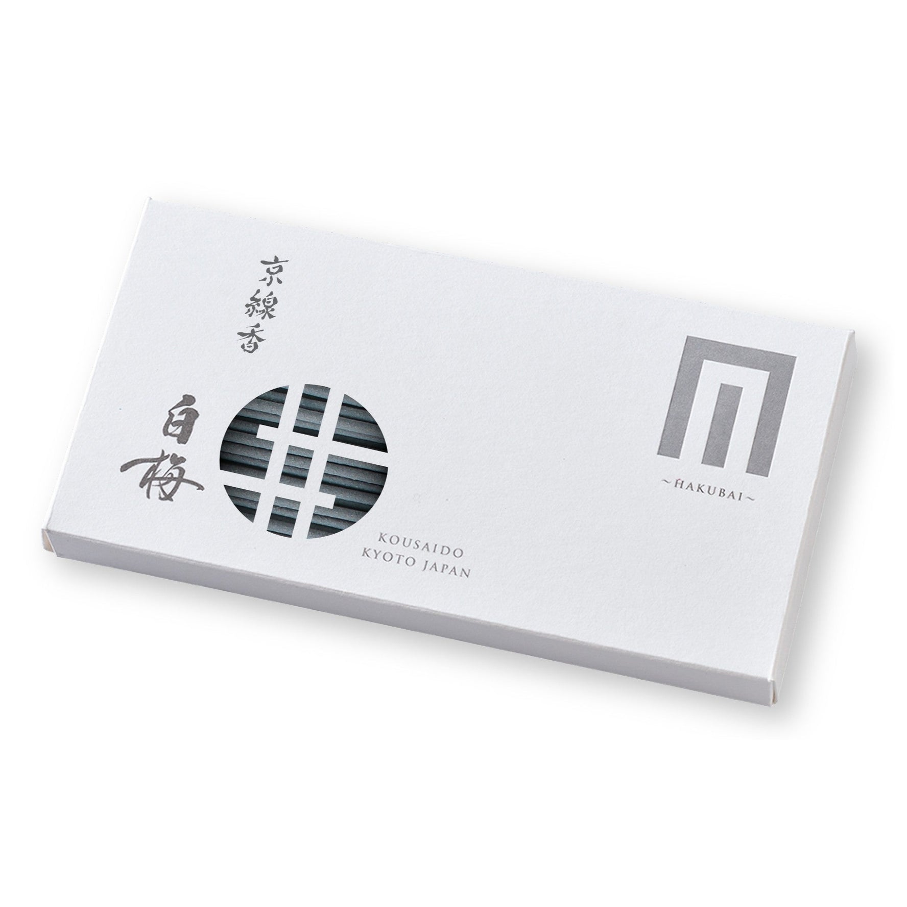 Kousaido Sanshukoh no zu Hakubai (White Plum) 40g (KYO-57)