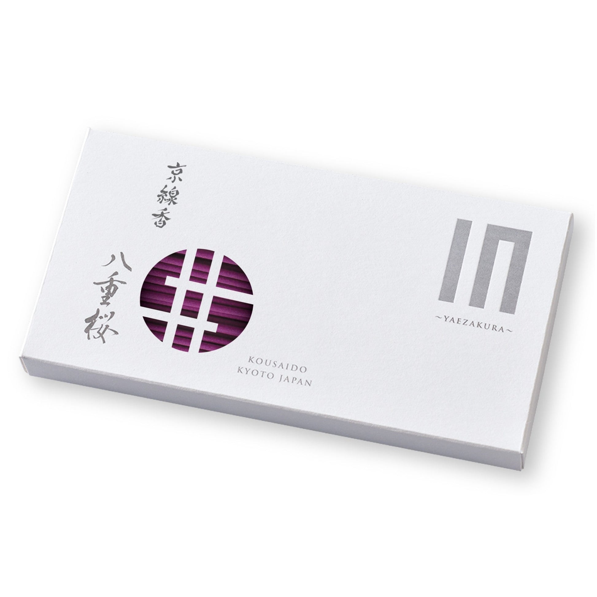 Kousaido Sanshukoh no zu Yaezakura (Double Cherry Blossom) 40g (KYO-54)