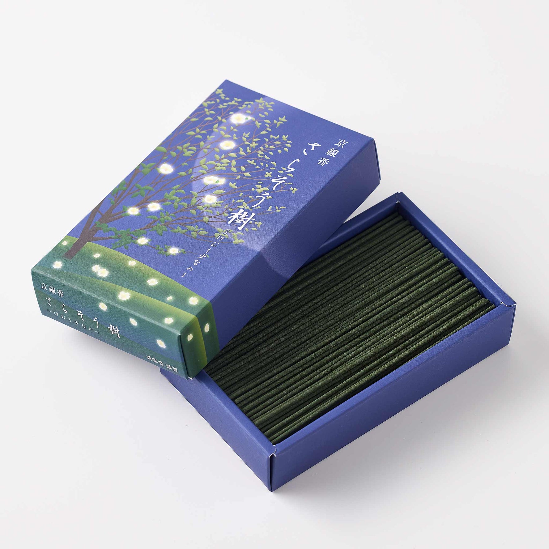 Kousaido Kyoto Incense Sarasouju (Sal Tree) Low Smoke 70g (KYO-26)