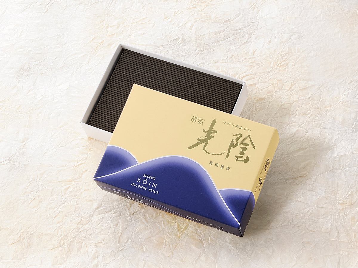 Gyokushodo Seiryo Koin (6924, 3260, 0292, 0291)