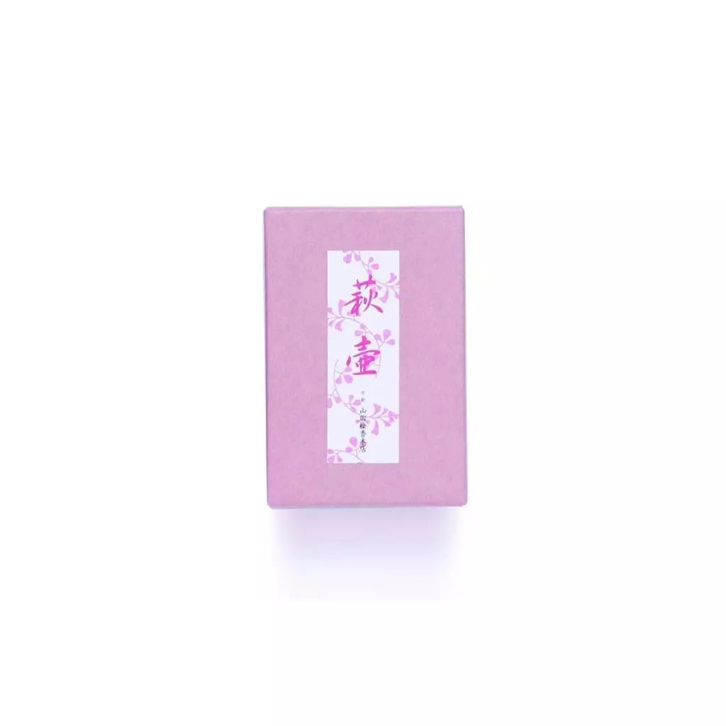 Yamadamatsu Hagitsubo (61379, 61378)