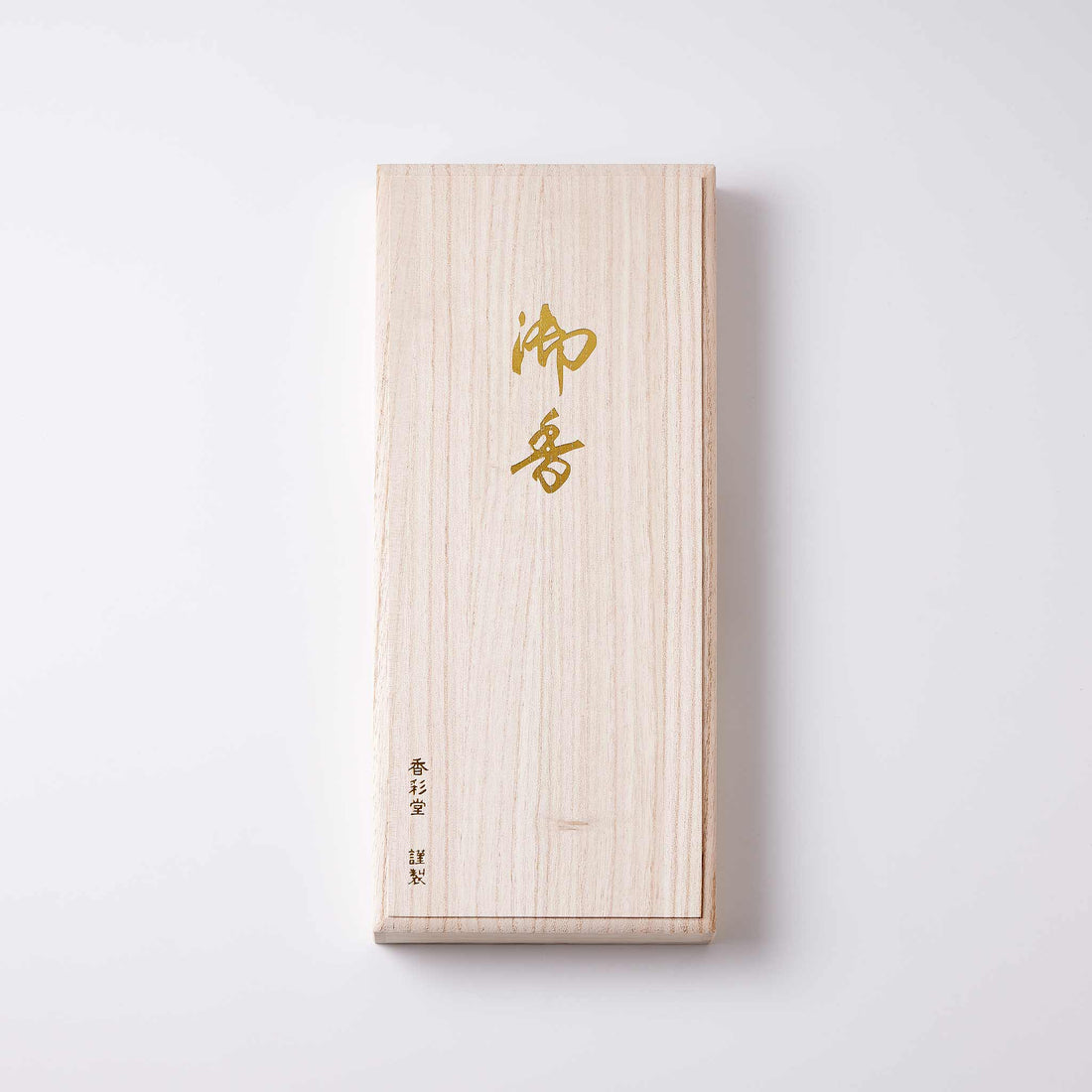 Kousaido Four Seasons Gift Set 4 Types 1 bundle each with Paulownia Box (KYO-35)