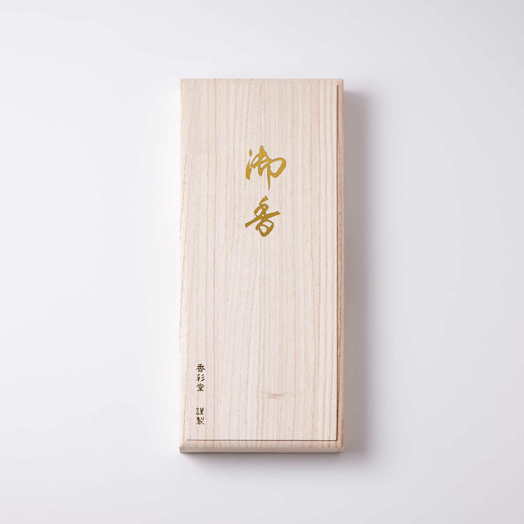 Kousaido Four Seasons Gift Set 4 Types 1 bundle each with Paulownia Box (KYO-35)