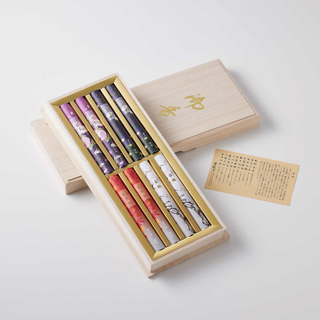 Kousaido Four Seasons Gift Set 4 Types 1 bundle each with Paulownia Box (KYO-35)