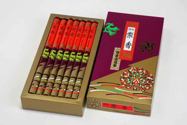 Baikundo Shiko Long Type 7 bundles (197)