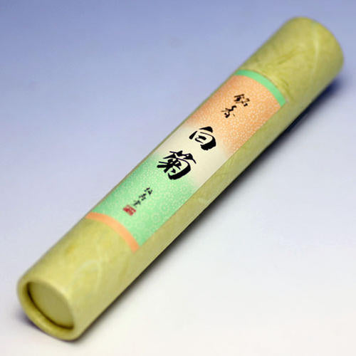 Seijudo Meiko Shiragiku 10 sticks Cylindrical Paper Box (1GP)