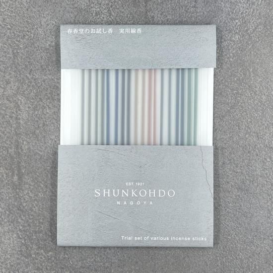 Shunkohdo Daily Incense Trial Set 9 types 2 sticks each