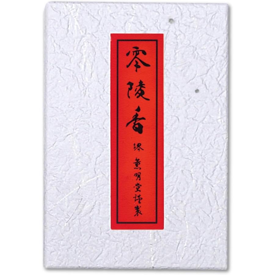 Kunmeido Reiryoko Mini stick 20g (0401)