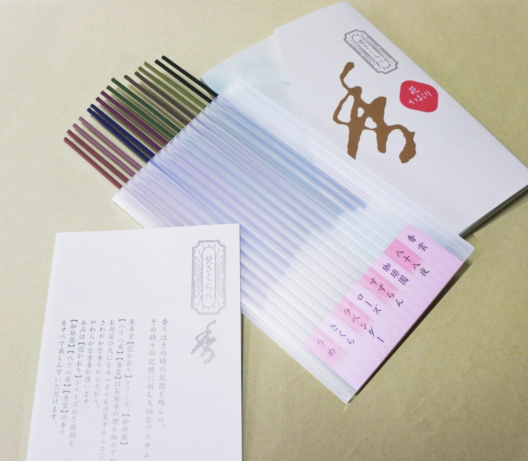Kunjudo Hana-kaori Assortment 8 types 2 sticks each (122)