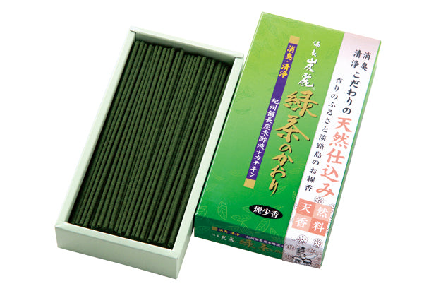 Baikundo Binchotan Rei Green Tea 80g (924)