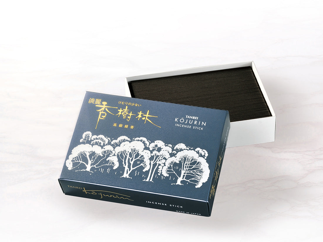 Gyokushodo Tanrei Kojurin (6920, 3256, 6646, 6642)