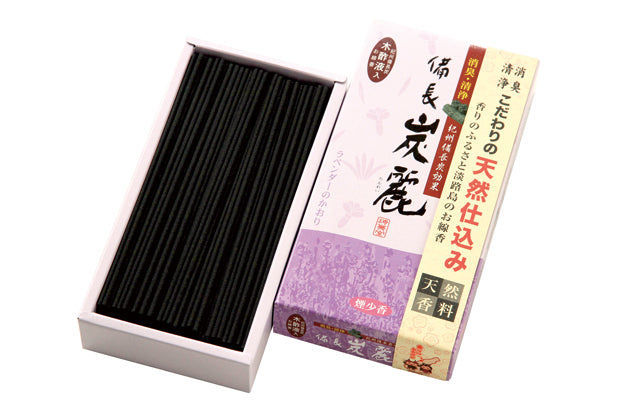 Baikundo Binchotan Rei Lavender 100g (923)