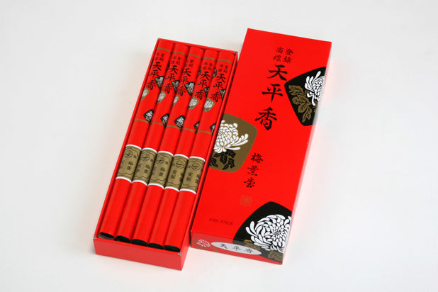 Baikundo Tenpeiko Red Long Type 10 bundles (52)