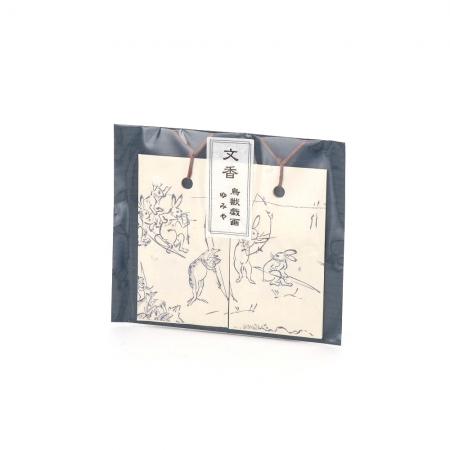 Kousaido Choju-Giga Scented Sachet Yumiya 2 pieces (TJG-11)