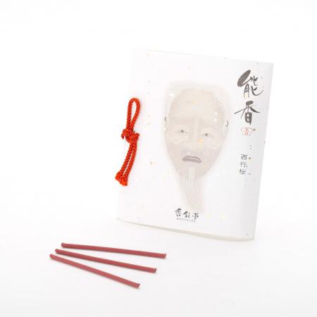 Kousaido Noko Saigyo-Zakura 15 sticks (NOH-04)
