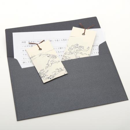 Kousaido Choju-Giga Scented Sachet Yumiya 2 pieces (TJG-11)