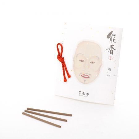 Kousaido Noko Kayoi-Komachi 15 sticks (NOH-03)