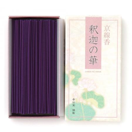 Kousaido Kyoto Incense Shaka no Hana (Blossom of the Buddha) (KYO-08, KYO-09)