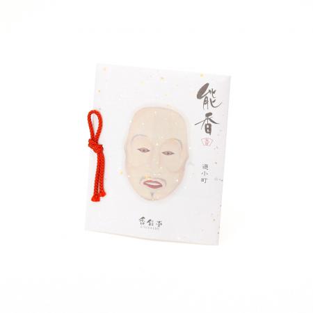 Kousaido Noko Kayoi-Komachi 15 sticks (NOH-03)