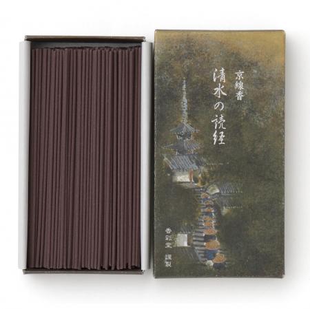 Kousaido Kyoto Incense Kiyomizu no Dokyo (Sutra Chanting of Kiyomizu) 110g (KYO-19)