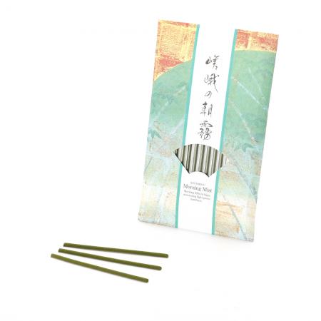 Kousaido Saga no Asagiri (Morning Mist of Saga) (KYC-01, KYE-01)