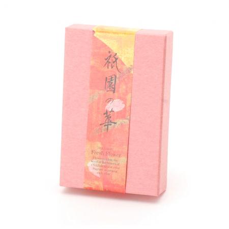 Kousaido Gion no Hana (Blossoms of Gion) (KYC-03, KYE-03)